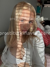 Фото проститутки Алиса №6 в городе Тверь