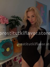 Фото проститутки Алиса №5 в городе Тверь