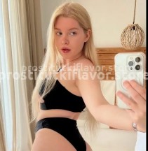 Фото проститутки Вика №4 в городе Тверь