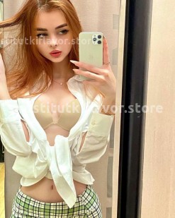 Фото проститутки кира №1 в городе Тверь