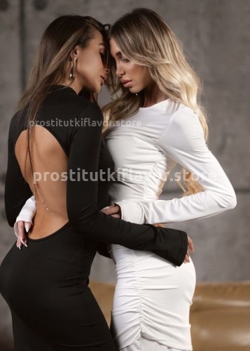 Алина, Г. Тверь