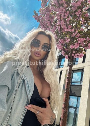 АЛЁНА, Г. Тверь