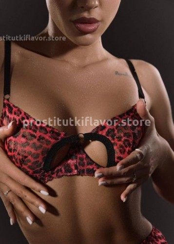 Анастасия, Г. Тверь