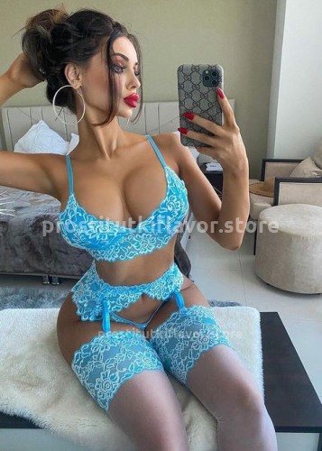 ДАРИНА, Г. Тверь