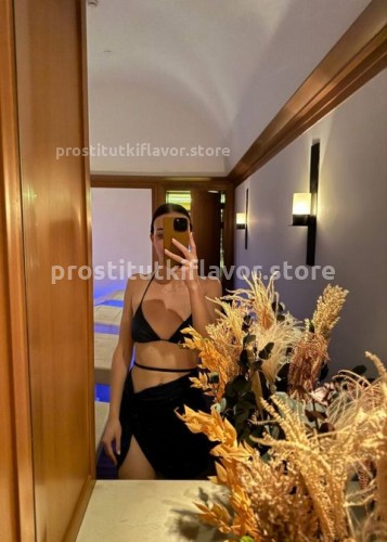 Джоржина, Г. Тверь