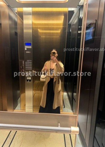 Джоржина, Г. Тверь