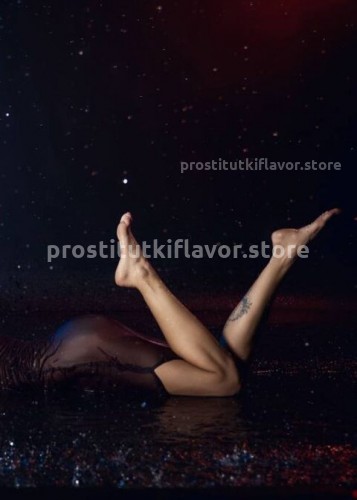 Джоржина, Г. Тверь