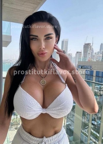 Карина, Г. Тверь