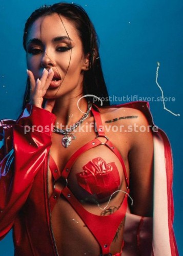 Кира, Г. Тверь