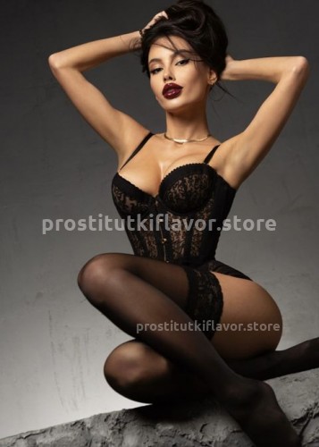 Кристина, Г. Тверь