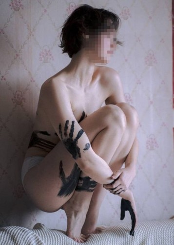 Марина, Г. Тверь