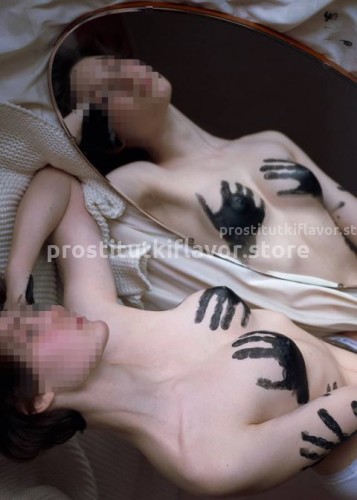 Марина, Г. Тверь