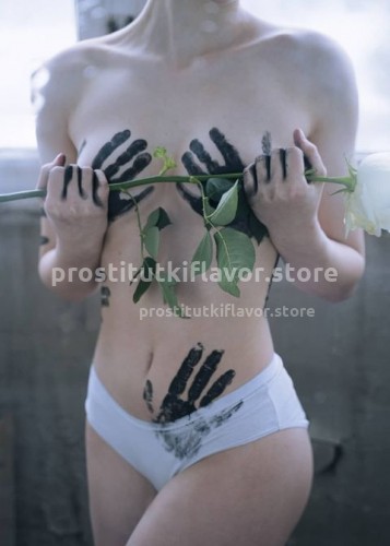 Марина, Г. Тверь