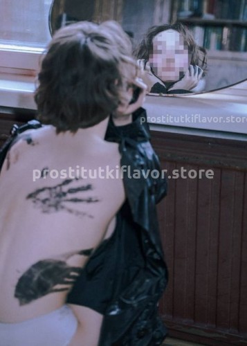 Марина, Г. Тверь