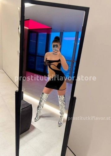 Марина, Г. Тверь