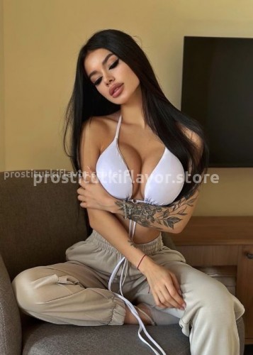 Милана, Г. Тверь