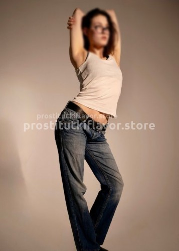 Надюша, Г. Тверь