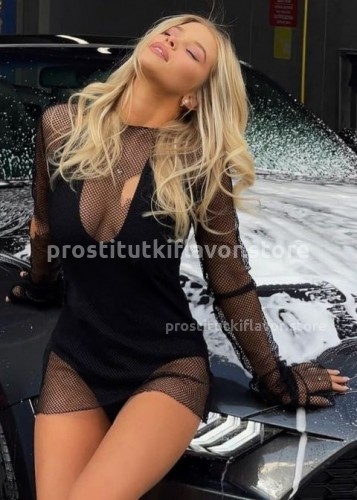 Нелли, Г. Тверь