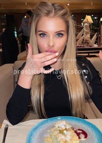 Нелли, Г. Тверь